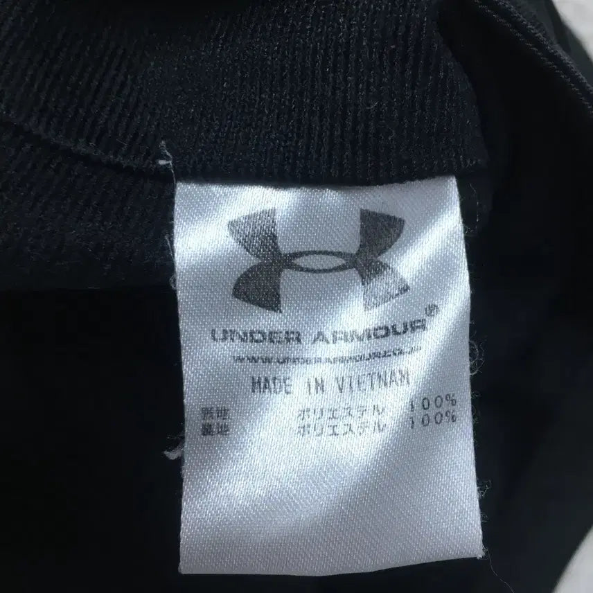 [BUNJANG] Under Armour Full Zip Jacket / 언더아머 집업자켓 만원샵 EE10