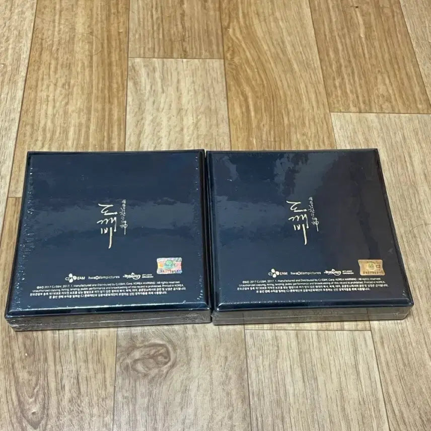 [BUNJANG] Goblin Drama OST Album (Sealed) / 도깨비 드라마 OST 앨범 미개봉 판매합니다.