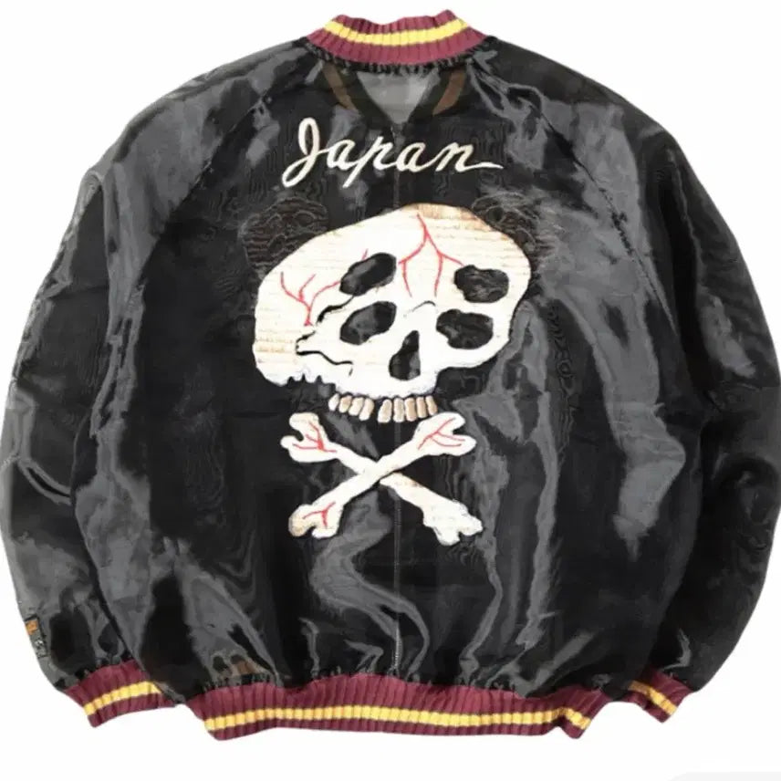 [BUNJANG] Capital Shear Pearl Mosquito Guard Souvenir Jacket Black / 3/정품/새상품) 캐피탈 시어 펄 모스키토 가드 수베니어 자켓 블랙