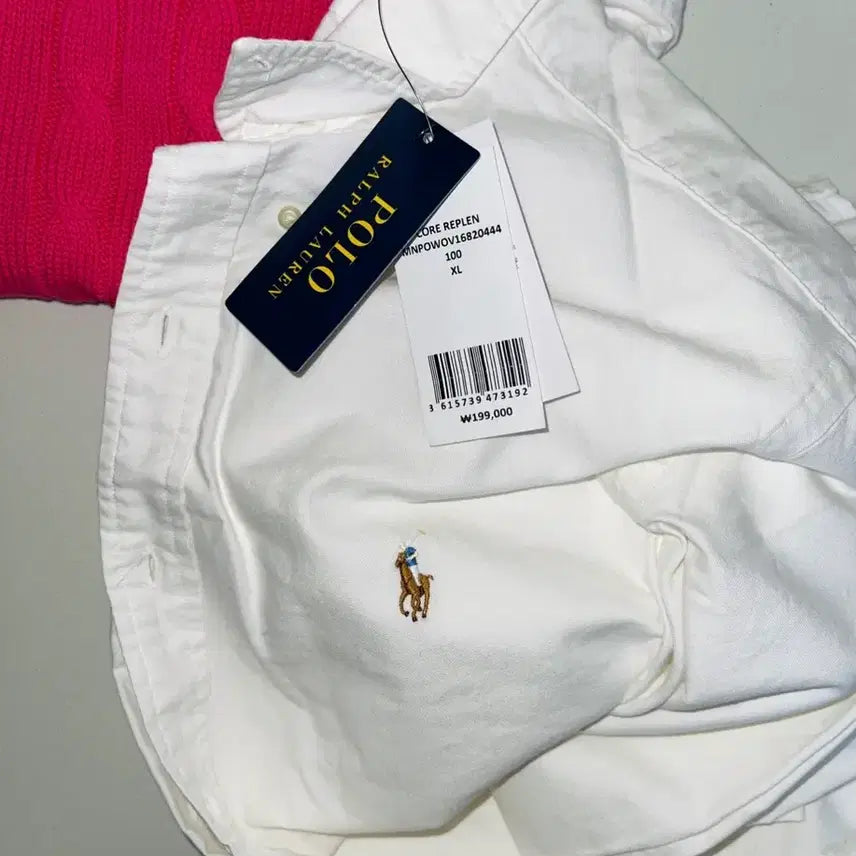 [BUNJANG] Polo Ralph Lauren Custom Fit Oxford Shirt White XL / 폴로 커스텀핏 옥스포드셔츠 화이트 XL