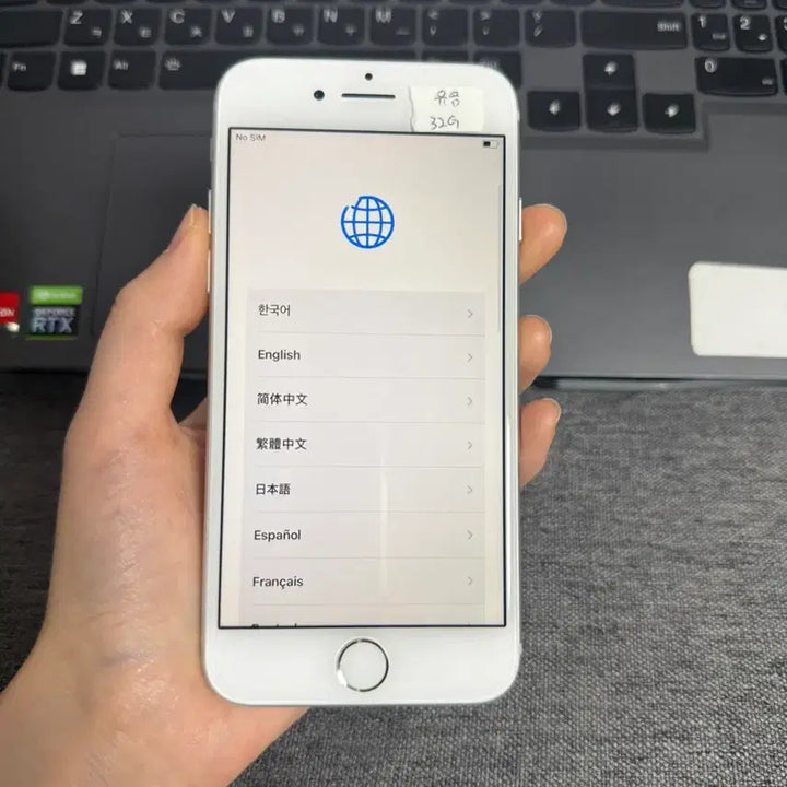 [BUNJANG] Apple iPhone 7 32GB Used - Excellent Condition / E47 s급 아이폰7 32기가 유음