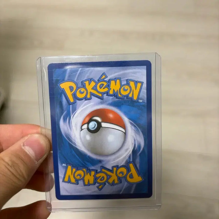 [BUNJANG] Dragonite SR Card / 망나뇽 sr