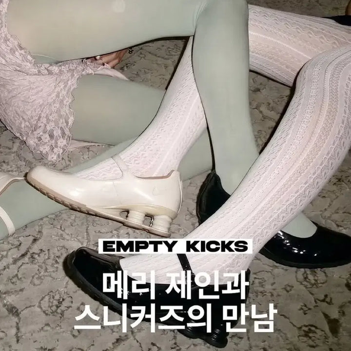 [BUNJANG] Nike Women&