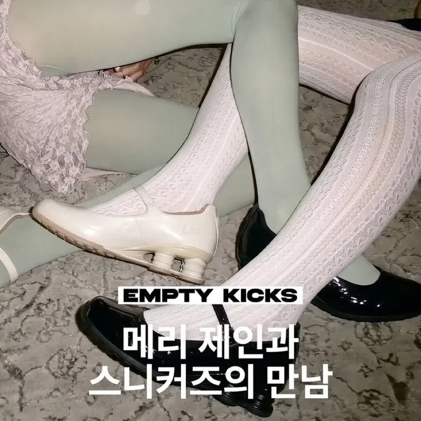 [BUNJANG] Nike Women&
