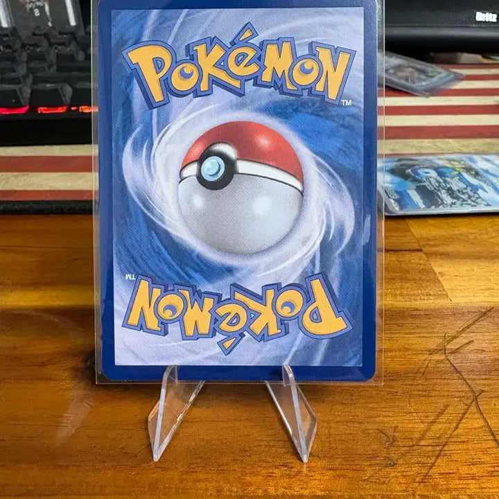 [BUNJANG] Pokemon Card - Walking Wake AR (sv9 104/100) Battle Partners / 포켓몬카드 찌리비크 AR (sv9 104/100) 배틀파트너스