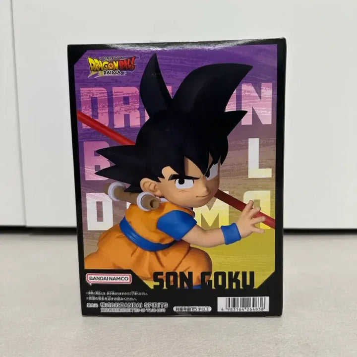 [BUNJANG] Banpresto Dragon Ball DAIMA Son Goku Figure (Sealed) / (미개봉)드래곤볼 (미니)DAIMA 손오공