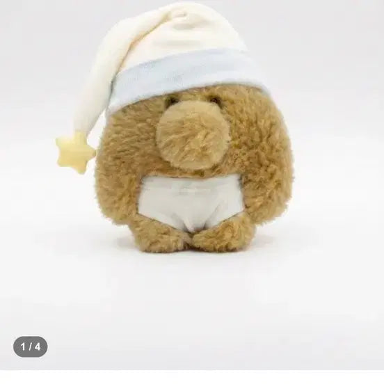 [BUNJANG] Cumo Sleepy Tired Cumo Keyring / cumo 슬리피 타이어드 쿠모 키링