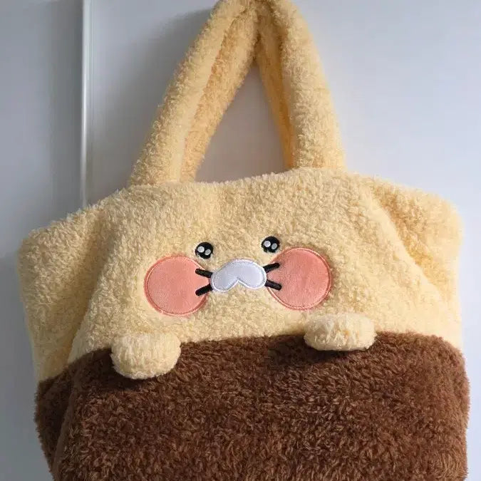 [BUNJANG] Cute Sherpa Character Tote Bag / 귀여운 뽀글이 캐릭터 토트백