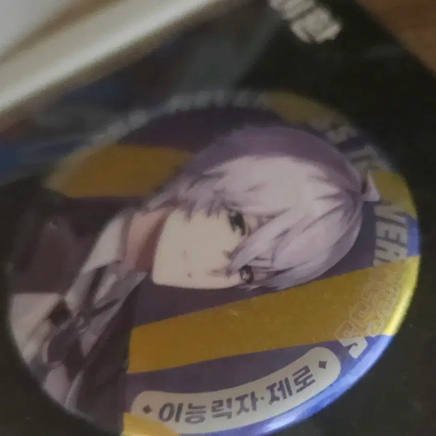 [BUNJANG] Leehwan NTE Zero Can Badge / 이환 제로 캔뱃지