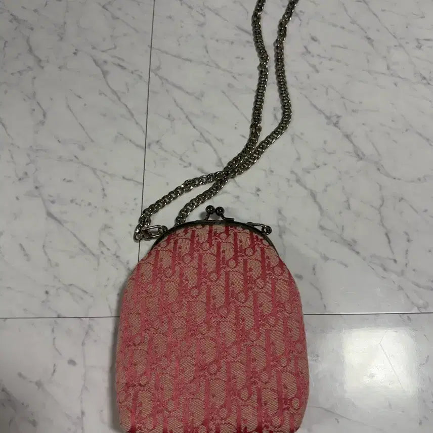 [BUNJANG] Not My Moody Dior Recycling Bag Pink / 낫마이무디 디올 리사이클링백 핑크