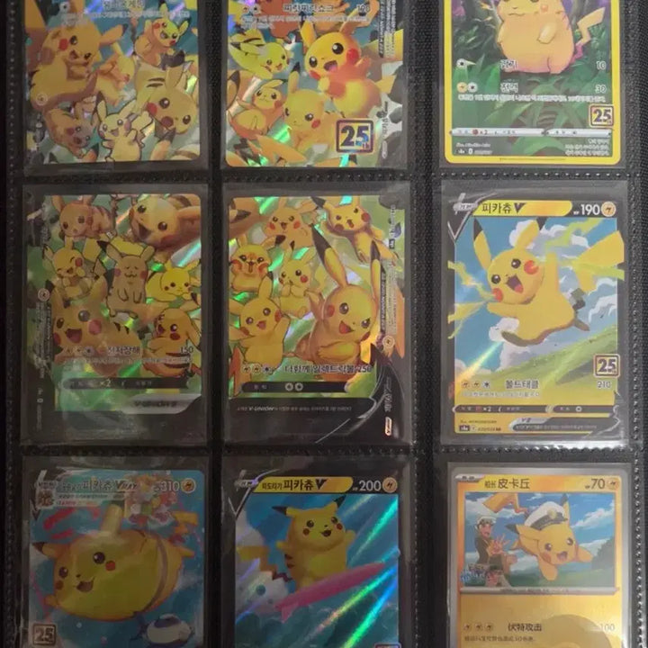 [BUNJANG] Pokemon Pikachu Card Bundle Set / 포켓몬카드 피카츄 모음 (일괄 판매)