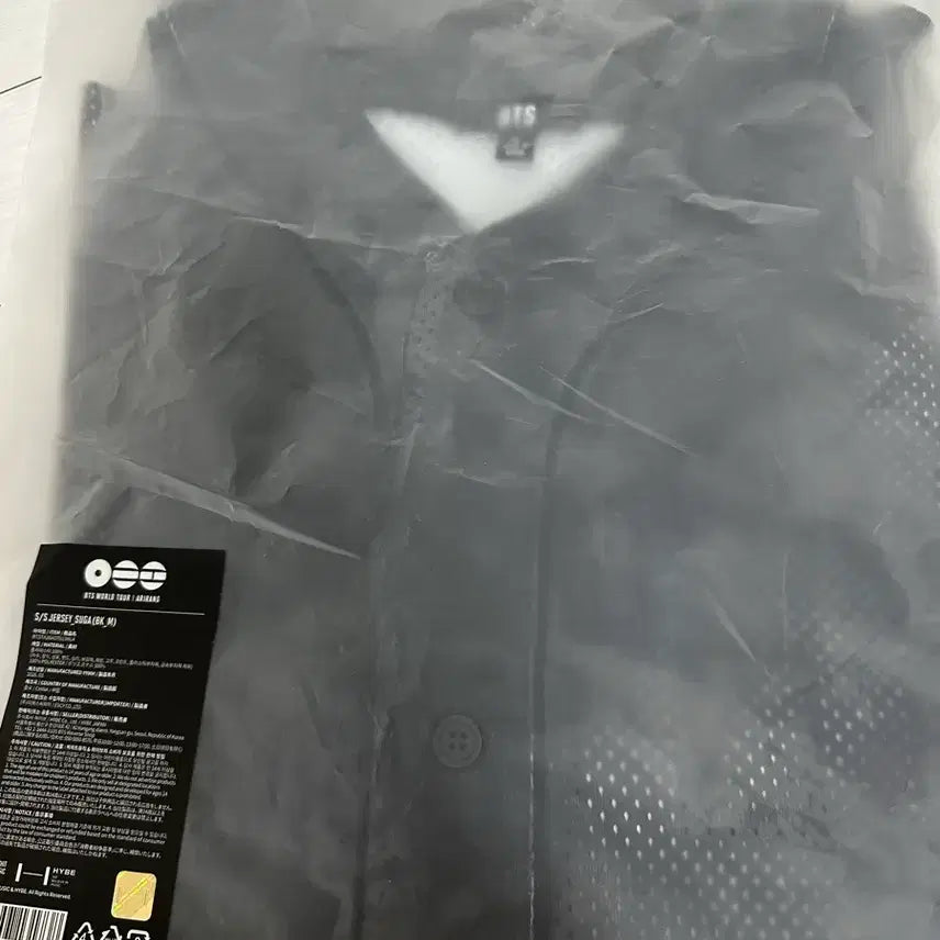 [BUNJANG] BTS Suga Arirang Jersey M Size / 방탄 방탄소년단 아리랑 저지 져지 슈가 윤기