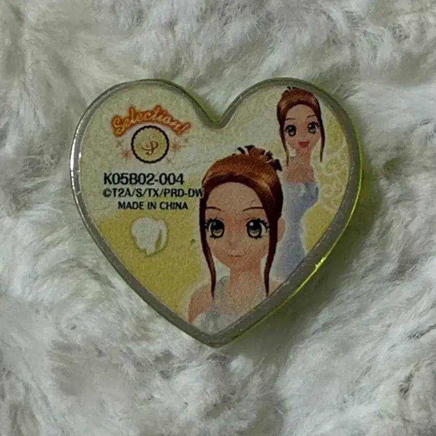 [BUNJANG] Prism Stone Sonata Wedding Hair Accessory / 프리즘스톤 소나타 웨딩 헤어 판매합니다