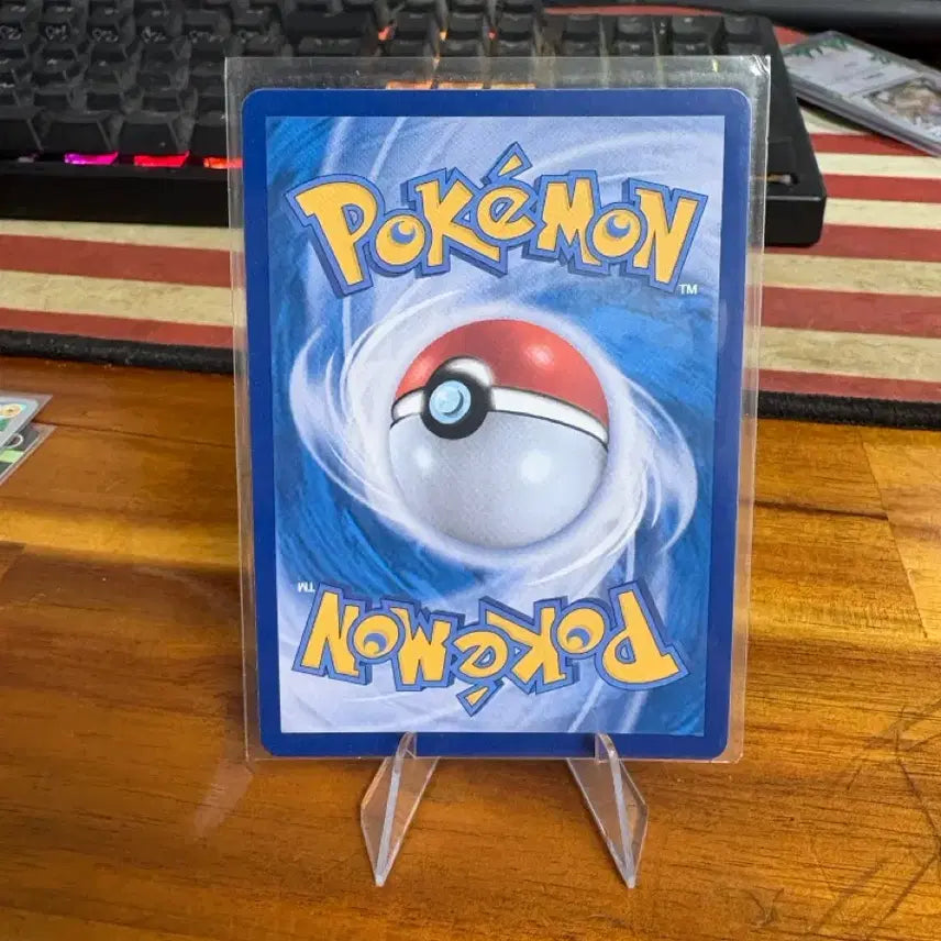 [SOLD OUT] 포켓몬카드 팽도리 ar
