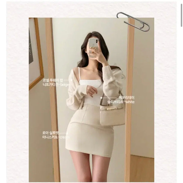 [BUNJANG] Sleek &amp; Firm Camisole Set - 2 Piece / [보관만한새제품] 부유방 삭제 탄탄 나시 2종세트
