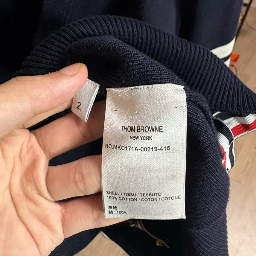 [BUNJANG] Thom Browne Milano Stitch Cardigan Gold Button Size 2 / [2/신형] 톰브라운 밀라노스티치 가디건 금장
