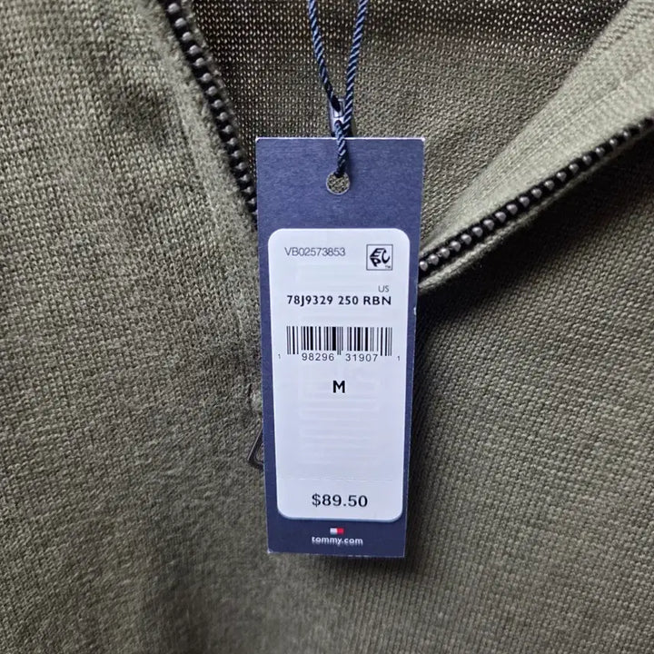 [BUNJANG] Tommy Hilfiger Long Sleeve T-Shirt - Khaki (Size M) / 타미힐피거 옷 팝니다 택제거안함
