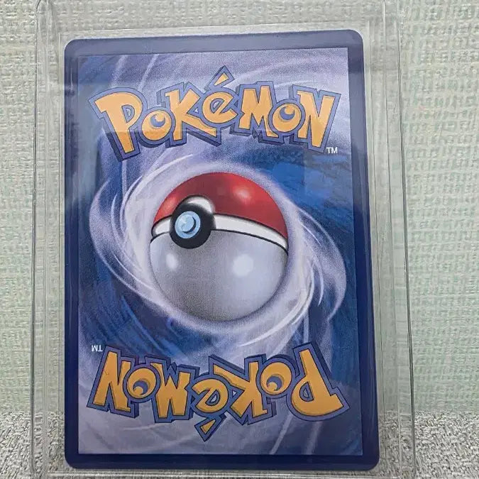 [BUNJANG] Pokemon Mega Gardevoir SAR Card / 포켓몬 메가플라엣테 sar 카드