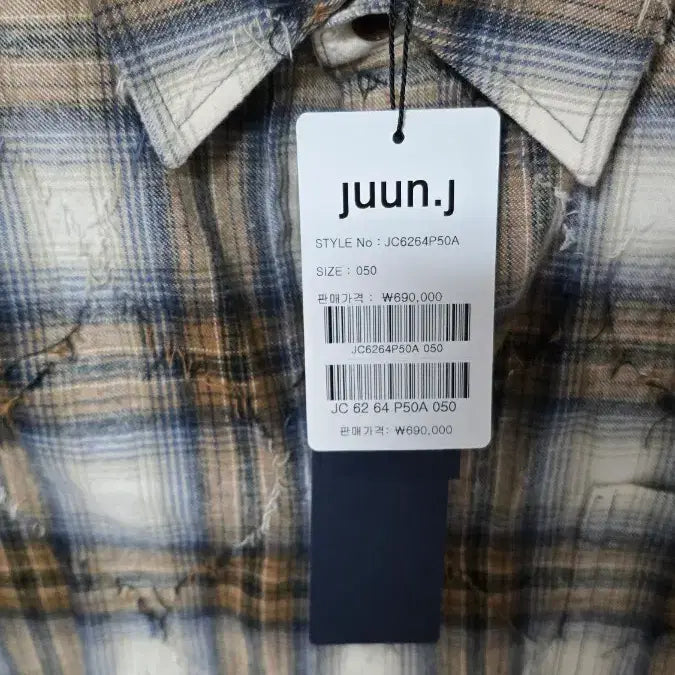 [BUNJANG] JUUN.J 26SS Argyle Shirt Beige Size 50 / 준지 / 26ss 아가일 베이지 / 50