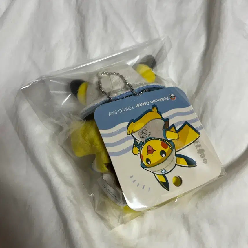 [BUNJANG] Pokemon Pikachu TokyoBay Mascot Keychain / (택o) 포켓몬 피카츄 도쿄베이 마스코트 키링