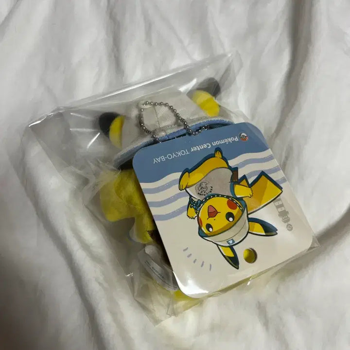 [BUNJANG] Pokemon Pikachu TokyoBay Mascot Keychain / (택o) 포켓몬 피카츄 도쿄베이 마스코트 키링