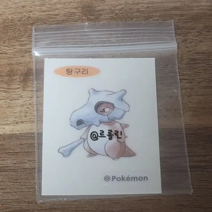 [BUNJANG] Pokemon 30th Anniversary Artwork Ttibusil Sticker / 포켓몬스터 30주년 아트워크 띠부씰
