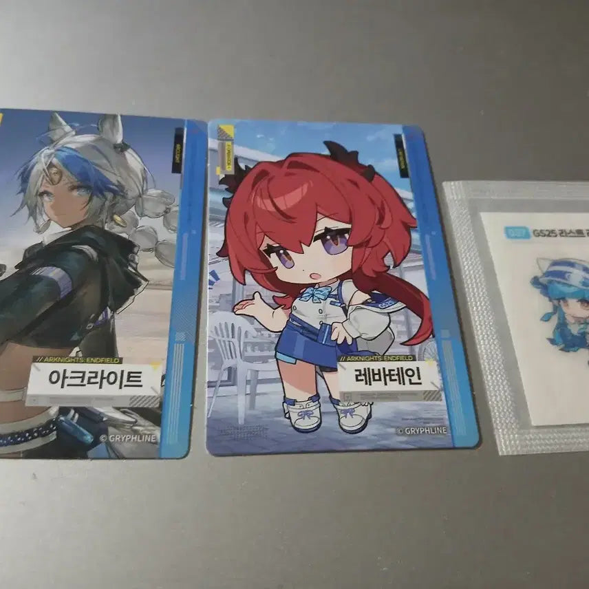 [BUNJANG] Arknights Endfield Levantine Last Light Arclight Bundle Set / 일괄)명일방주 엔드필드 레바테인 라스트 라이트 아크라이트