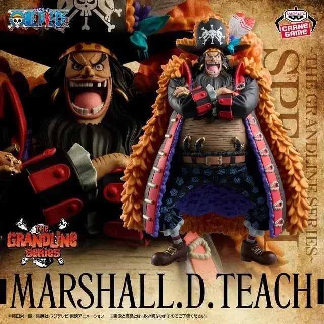 [BUNJANG] One Piece Grandline Marshall D. Teach "Blackbeard" Figure (Sealed) / 원피스 그랜드라인 검은수염 마샬 D 티치 피규어(미개봉)