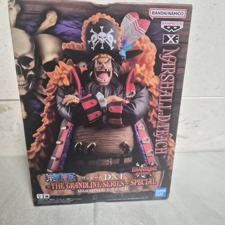 [BUNJANG] One Piece Grandline Marshall D. Teach "Blackbeard" Figure (Sealed) / 원피스 그랜드라인 검은수염 마샬 D 티치 피규어(미개봉)