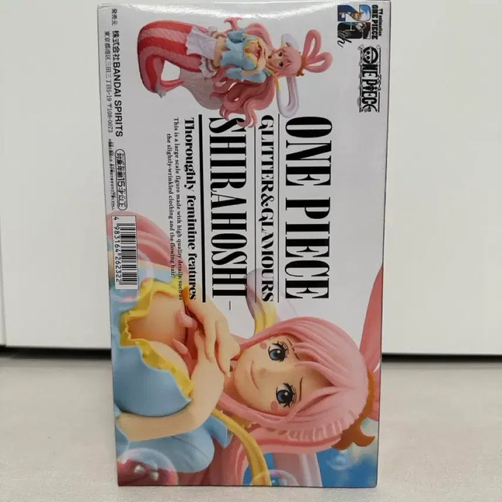 [BUNJANG] Banpresto One Piece Shirahoshi GLITTER&amp;GLAMOURS Figure (Sealed) / (미개봉)원피스 시라호시 GLITTER&amp;GLAMOURS