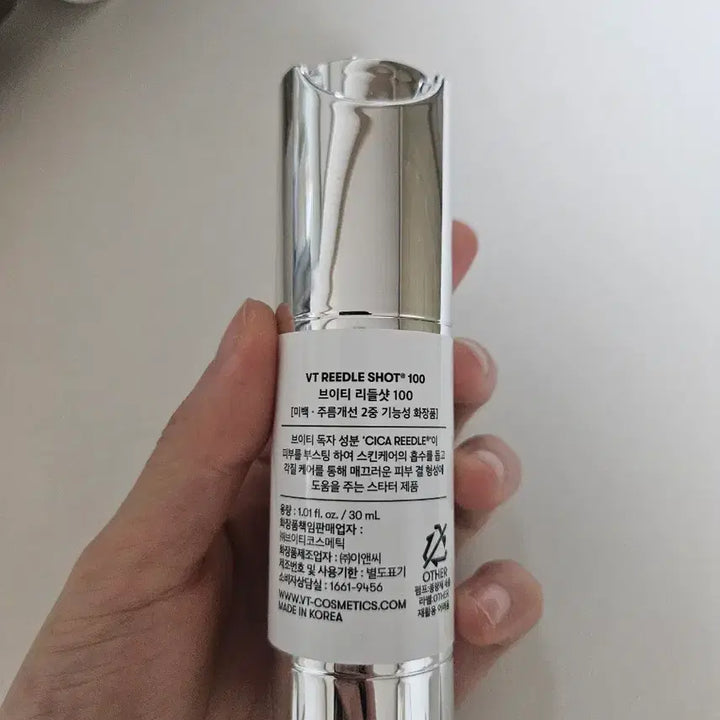 [BUNJANG] VT Cica Riddle Shot 100 30ml / (새상품)VT 시카 리들샷 100 30ml