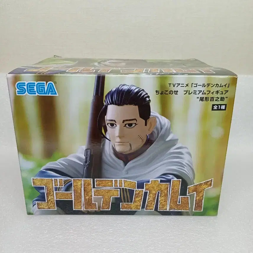 [BUNJANG] Sega Golden Kamuy Ogata Chokonose Figure / 세가 골든카무이 오가타 쵸코노세 피규어