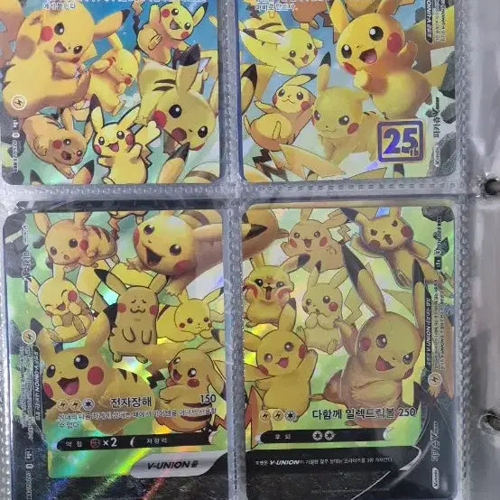 [BUNJANG] Pokemon Card Bundle Set / 포켓몬카드일괄판매