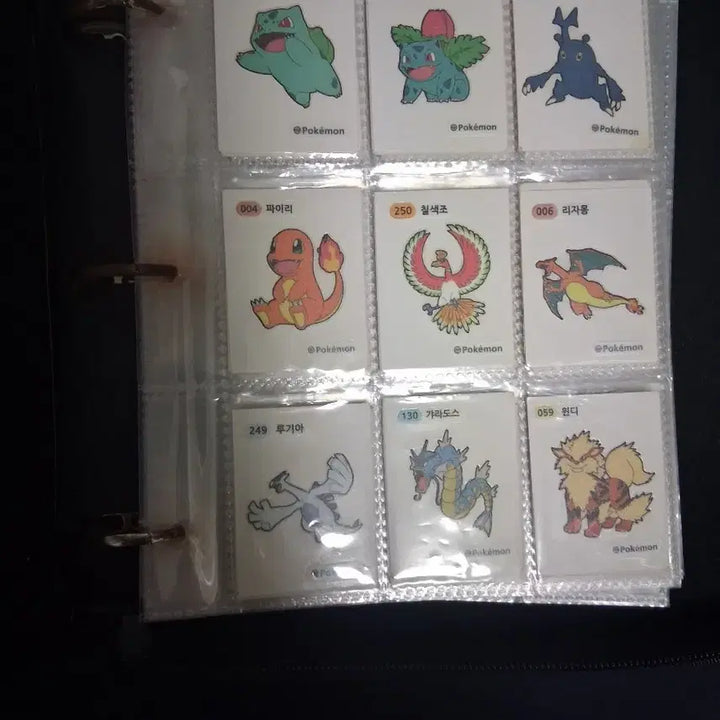 [BUNJANG] Pokemon Bread Stickers Collection / 포켓몬 빵 띠부띠부씰 콜렉션