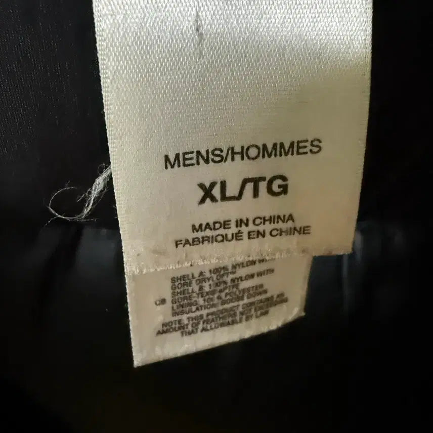 [BUNJANG] The North Face Vintage Baltoro Red XL / 노스페이스 구형 발토로 레드 xl