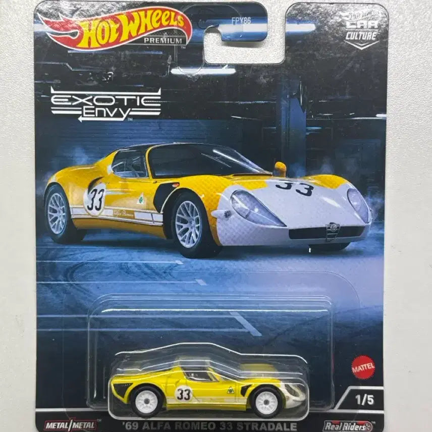 [BUNJANG] Hot Wheels Real Riders &