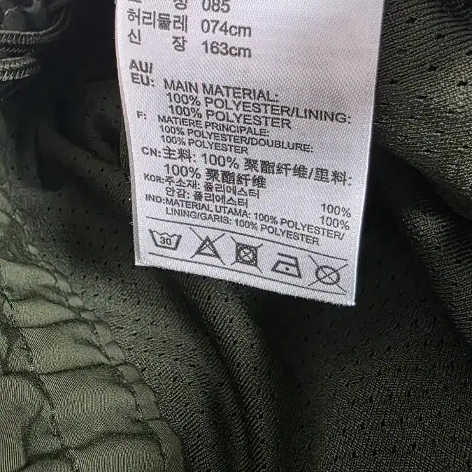 [BUNJANG] Adidas Women&