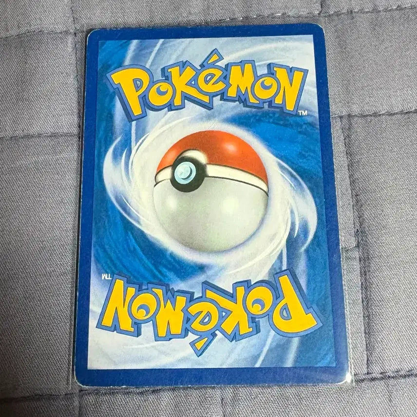 [BUNJANG] Blaziken GX Pokemon Card / 포켓몬카드 번치코 GX