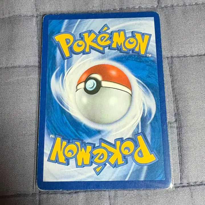 [BUNJANG] Blaziken GX Pokemon Card / 포켓몬카드 번치코 GX