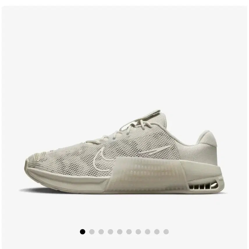 [BUNJANG] Nike Metcon 9 AMP Light Bone/Orewood Brown 255 / (새상품) 메트콘9 AMP 라이트본 오어우드 브라운 255