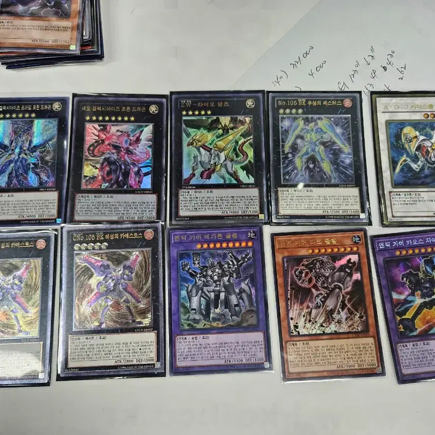 [BUNJANG] Yu-Gi-Oh! Galaxy-Eyes Set / 유희왕 카드 갤럭시아이즈외 세트