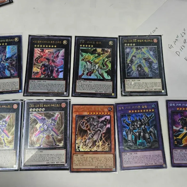 [BUNJANG] Yu-Gi-Oh! Galaxy-Eyes Set / 유희왕 카드 갤럭시아이즈외 세트