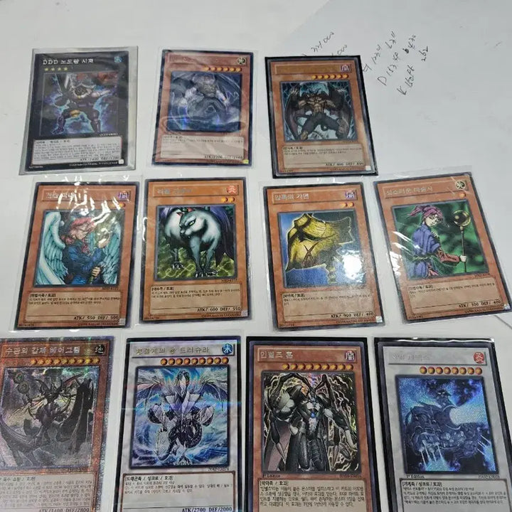 [BUNJANG] Yu-Gi-Oh! 10 Card Bundle Set / 유희왕 카드 10장 일괄세트