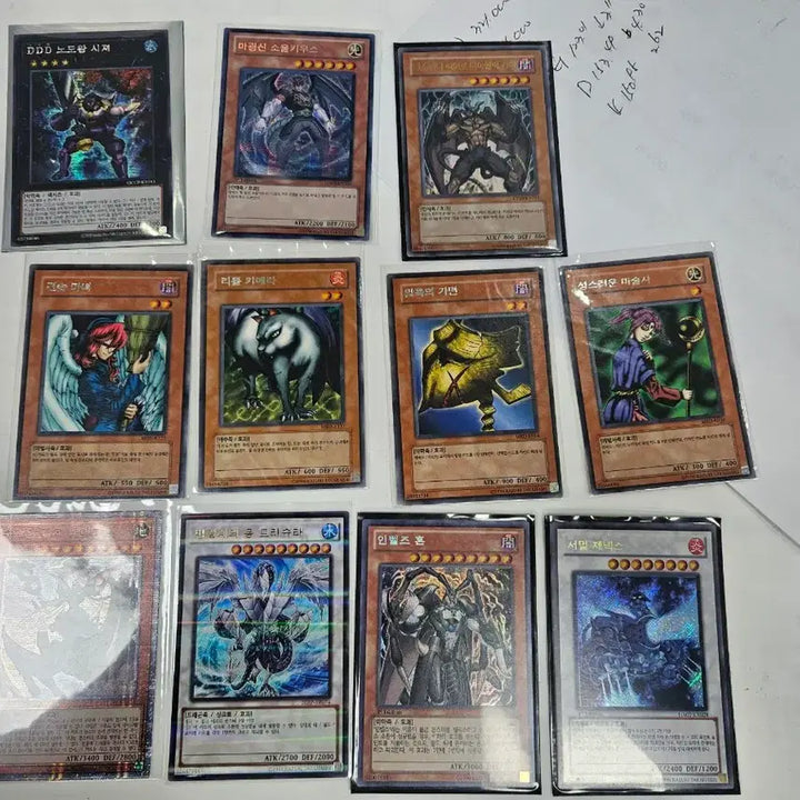[BUNJANG] Yu-Gi-Oh! 10 Card Bundle Set / 유희왕 카드 10장 일괄세트