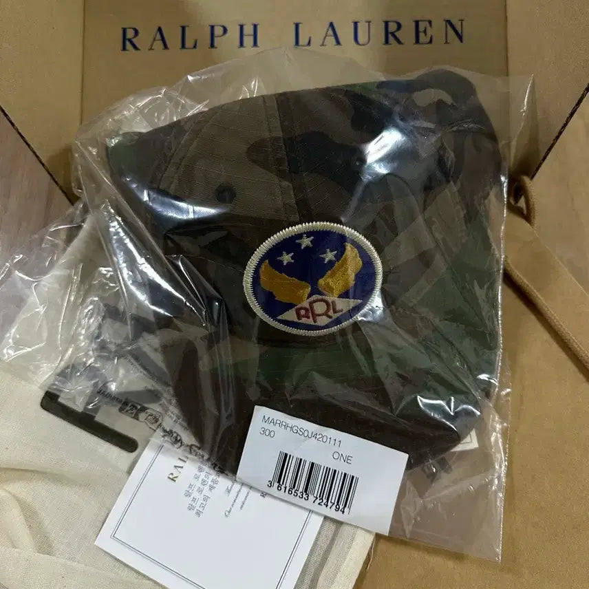 [BUNJANG] Polo Ralph Lauren RRL Camo Ball Cap / 폴로 랄프로렌 RRL 카모 볼캡 미개봉 새상품