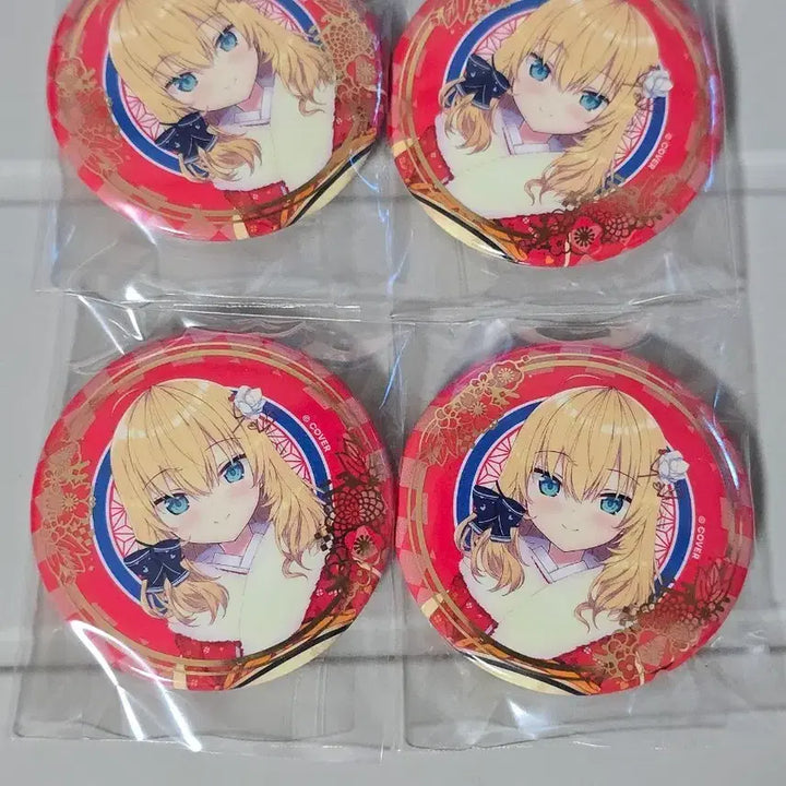 [BUNJANG] Hololive New Year Cannister Badge Set Haato 4 pcs / 홀로라이브 정월 캔뱃지 아카이 하아토 4개