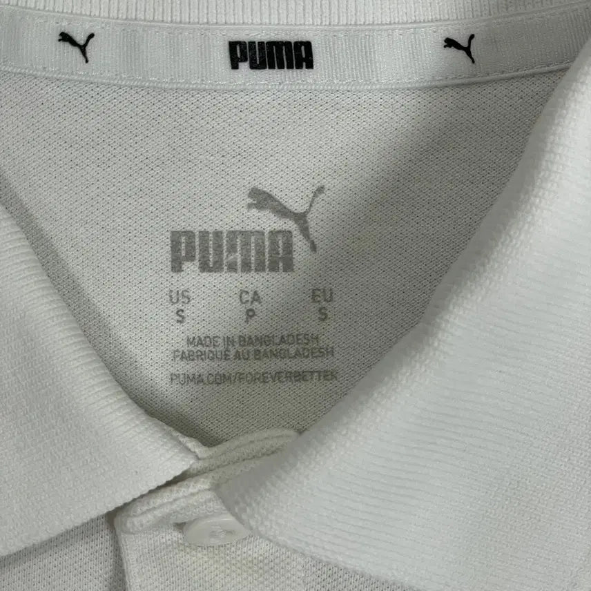 [BUNJANG] Puma White Short Sleeve T-Shirt Size S / 푸마 화이트 반팔 S