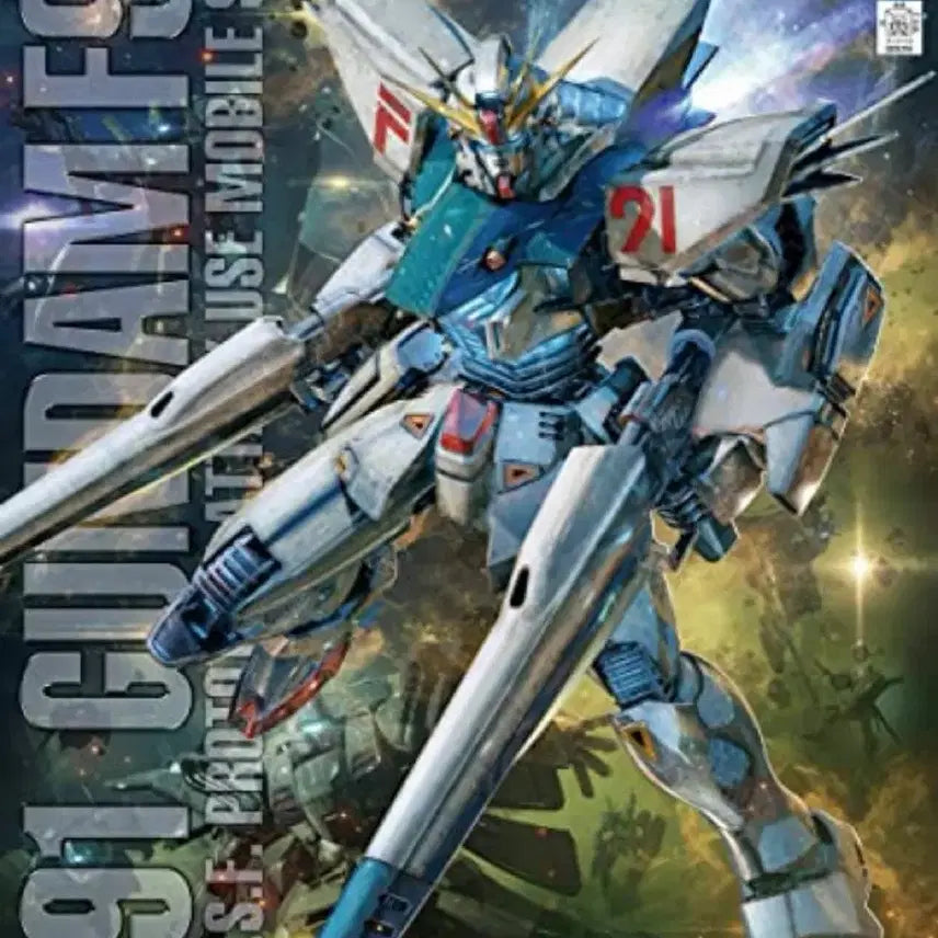 [BUNJANG] Bandai Master Grade 2.0 F91 Gundam Model Kit / 건담 f91 mg 2.0