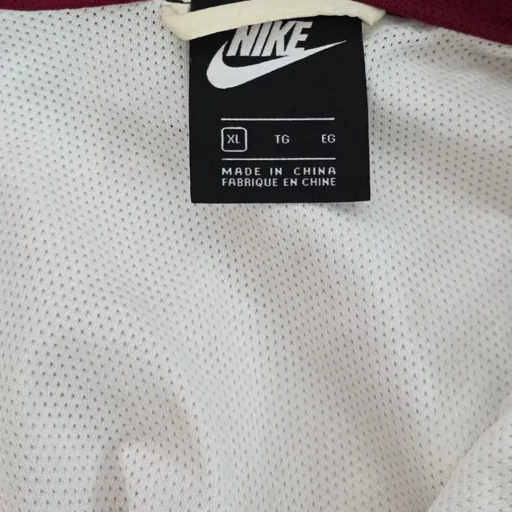 [BUNJANG] Nike Swoosh Woven Jacket Windbreaker XL / 나이키 스우시 우븐 자켓 바람막이 XL