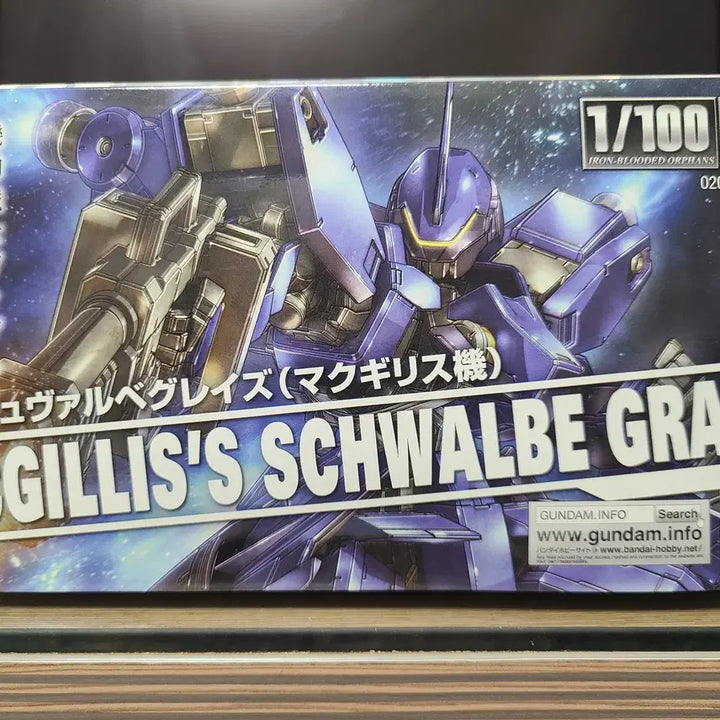 [BUNJANG] Bandai 1/100 Grade-less Schwalbe Graze McGillis Custom / (미개봉) 반다이 1/100 무등급 슈발베 그레이즈 맥길리스기